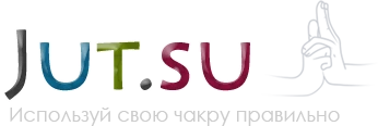 Смотреть Адский рай Все Серии Аниме На Jut Su